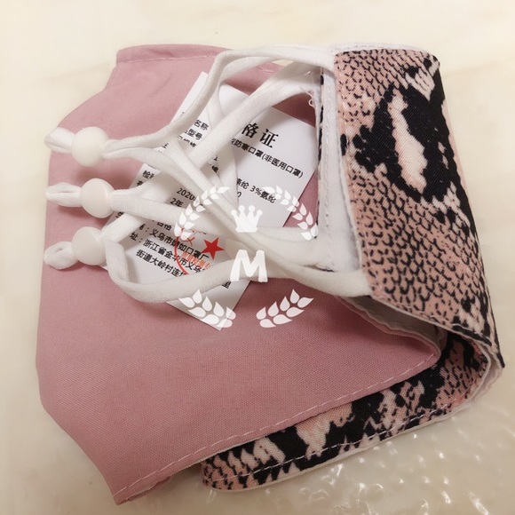 MARCUS ADULT REUSABLE PINK SNAKE FACE MASK 2 PACK - Picture 7 of 7